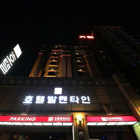 Hotel Valentine Gwangmyeong Dış mekan fotoğraf